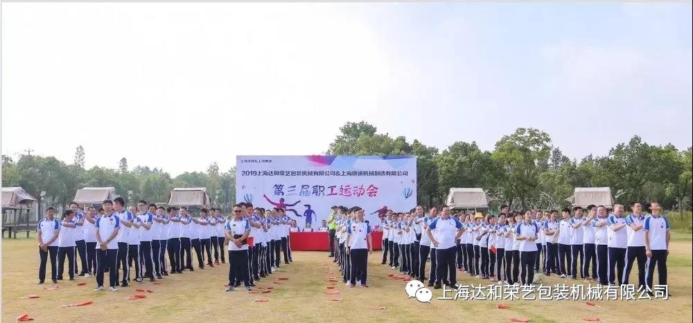 1587033212130716.jpeg 微信圖片_20200416183319.jpg