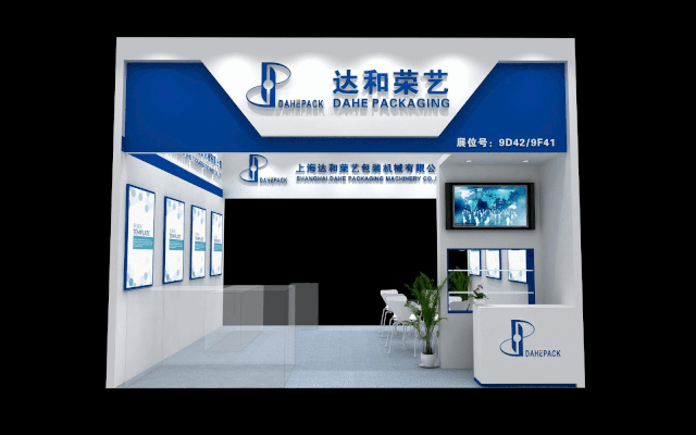 1587033664721726.gif 微信圖片_20200416165446.gif